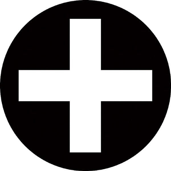 ピービースイスツールのドライバーの画像1