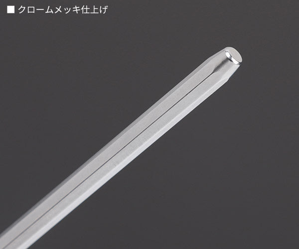 日本正規品 PBスイスツールズ 電工用平タガネ (820.2)(7610733005840)