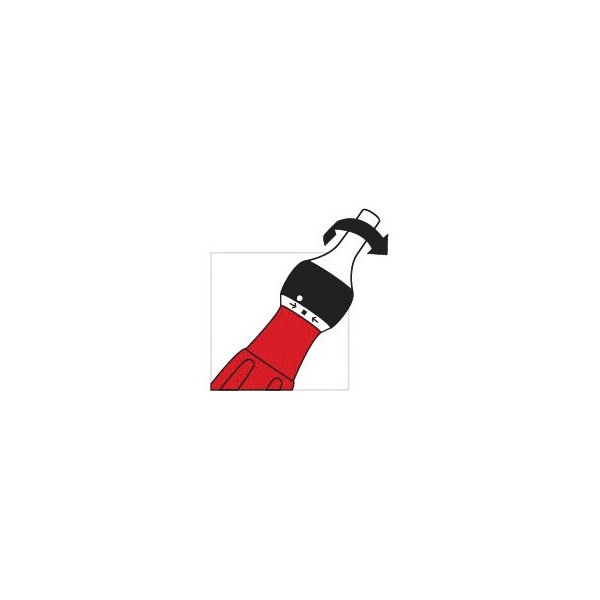 ピービースイスツールのドライバの画像1