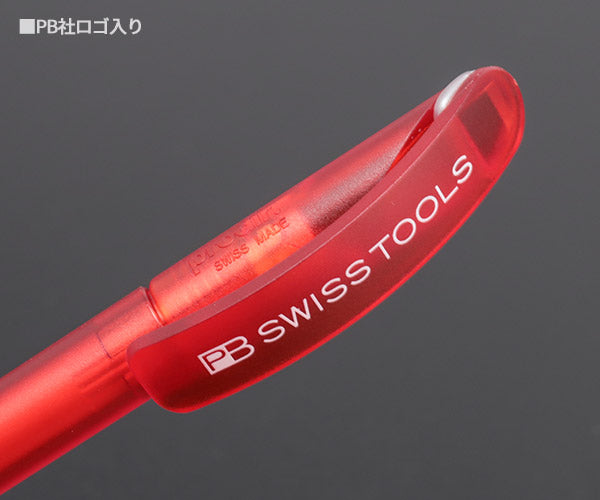 日本正規品 PBスイスツールズ ボールペン (8990) (7610733219438) PB SWISS TOOLS
