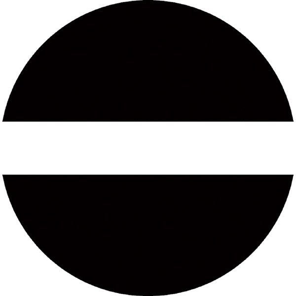 ピービースイスツールズのマイナスビットの画像2