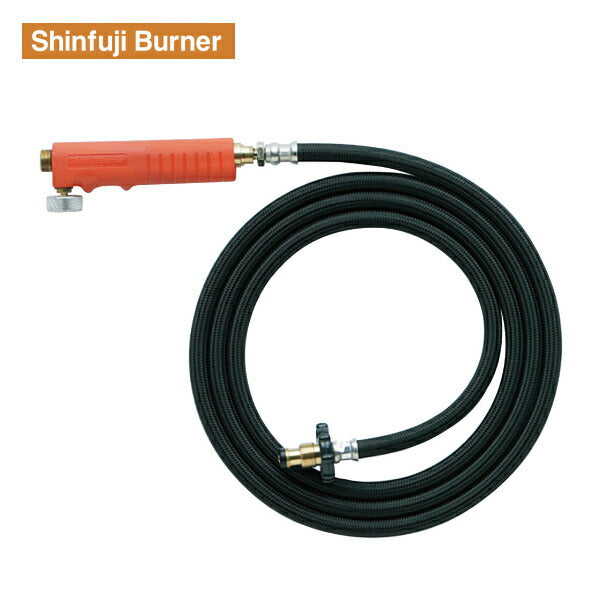 新富士 プロパン部品 ホース3mバルブ付 PB-H3MB