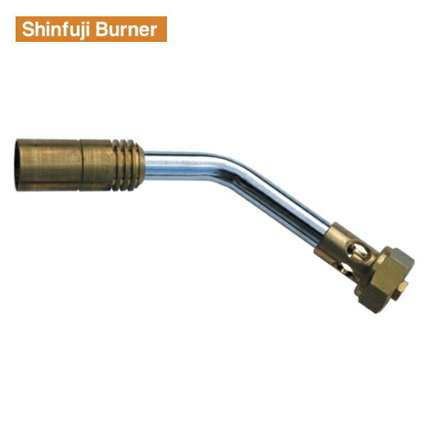 新富士 プロパン部品 火口S・2号 PB-S2H Shinfuji Burner