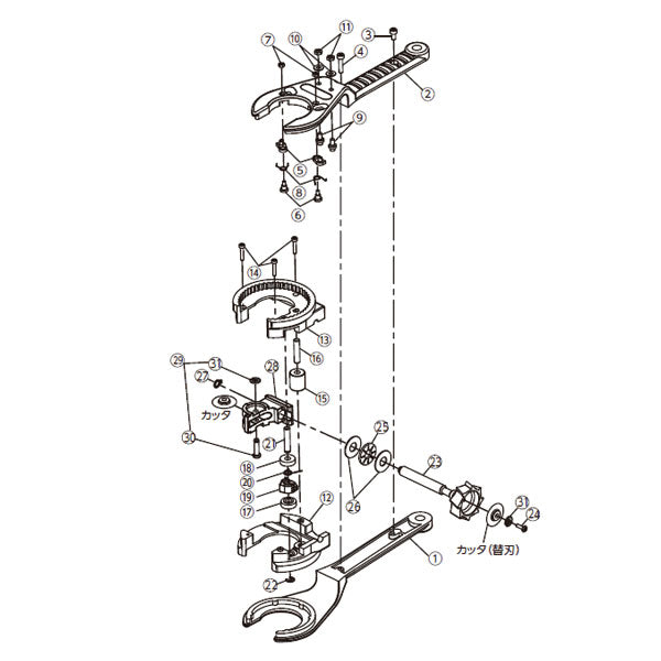 KTC ラチェットパイプカッター用 アタッチメントピン PCR2-35-30