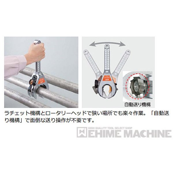 京都機械工具のドライバーの画像9
