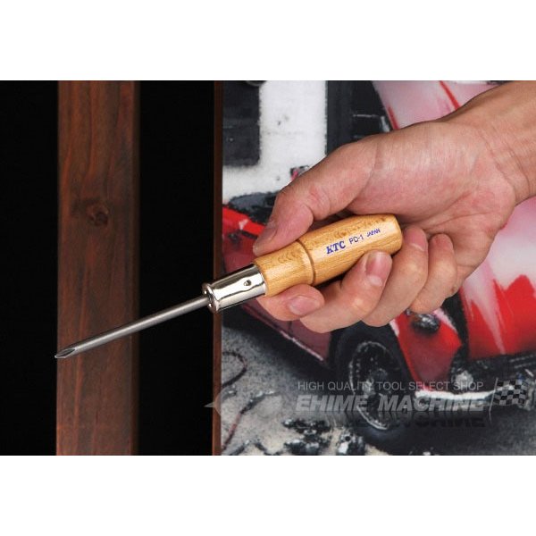 京都機械工具のコンビネーションレンチの画像2