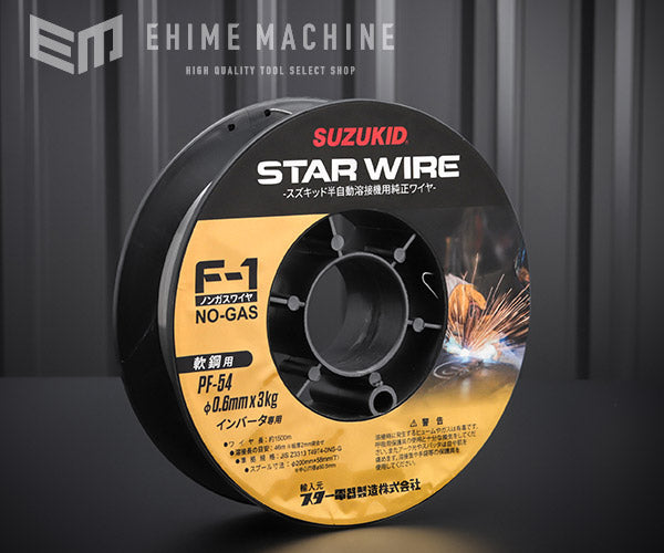 SUZUKIDのノンガスワイヤの画像1