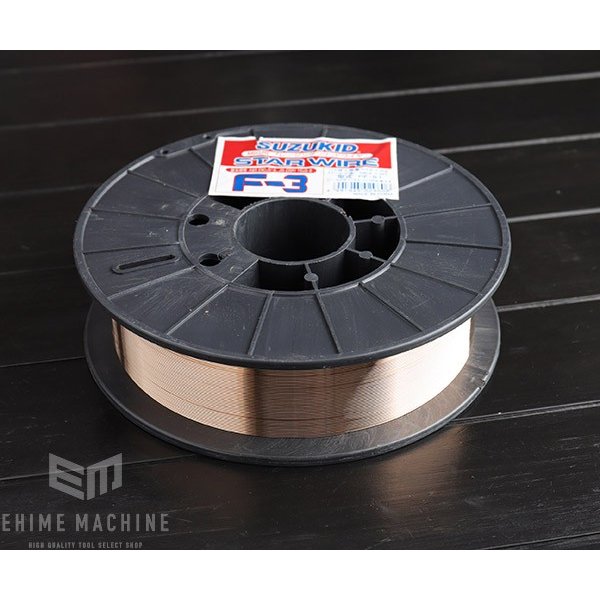 SUZUKIDのブレージングワイヤの画像2