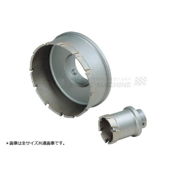 BOSCH ボッシュ 深穴ホールソーカッター38mm PFH-038C