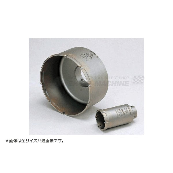 BOSCH ボッシュ 複合材コアカッター50mm PFU-050C