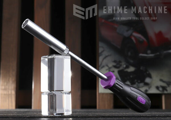 ネプロスのレンチセットの画像5