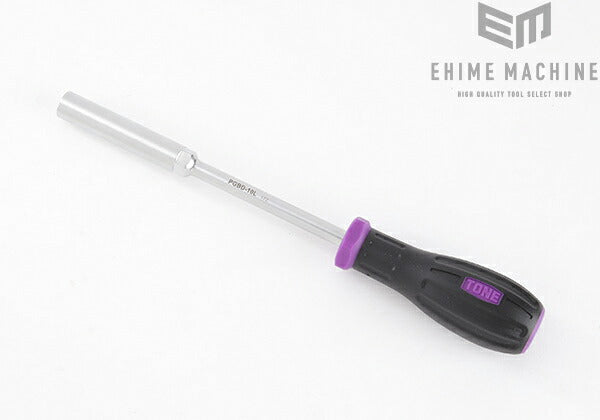 ネプロスのレンチセットの画像6