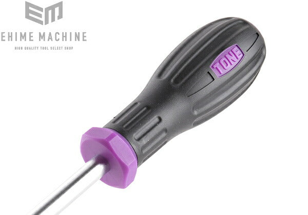 ネプロスのレンチセットの画像2