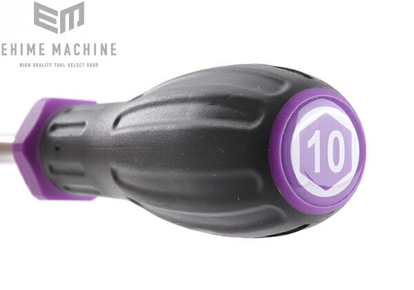 ネプロスのレンチセットの画像3