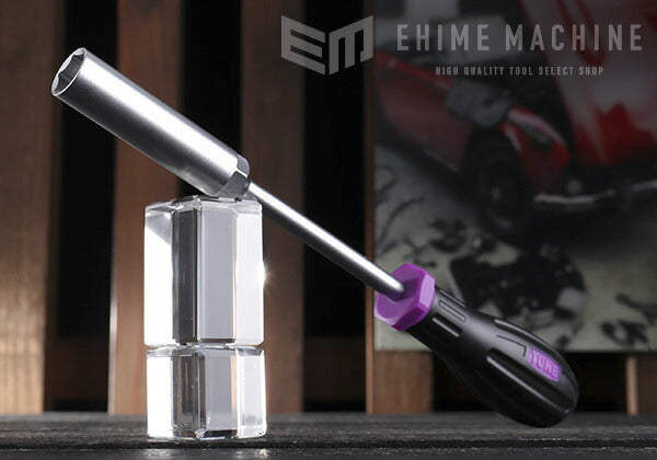 ネプロスのレンチセットの画像14