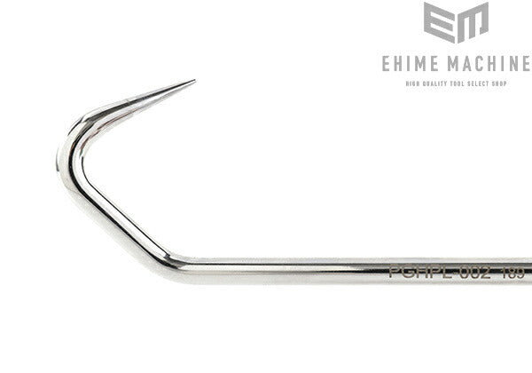 トネのホースプラッカーの画像3