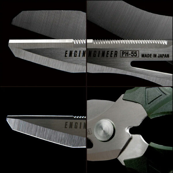 エンジニア GTパック (PGT-03) (4989833035433) ENGINEER