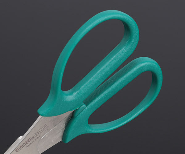 エンジニア PH-50 鉄腕ハサミ ENGINEER ステンレスハサミ 万能ハサミ