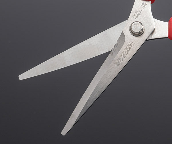 エンジニア PH-56R 鉄腕ハサミMP ENGINEER ステンレスハサミ 万能ハサミ