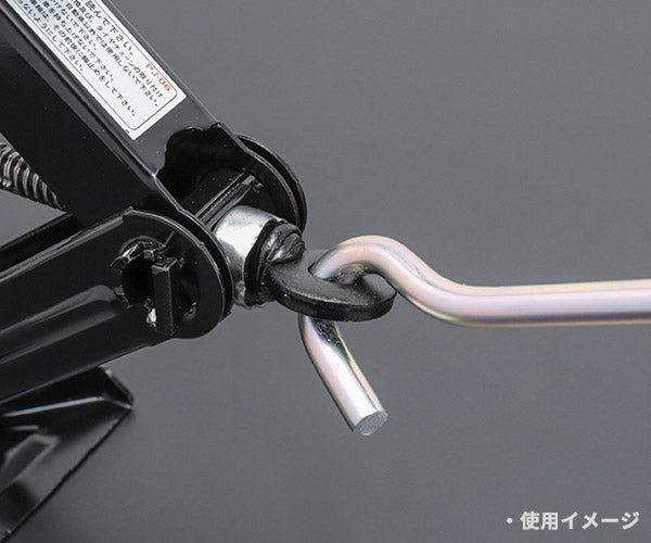 KTC パンタグラフジャッキ用ハンドル 単品 補給部品 (PJ-06-H)(4989433720067) 京都機械工具