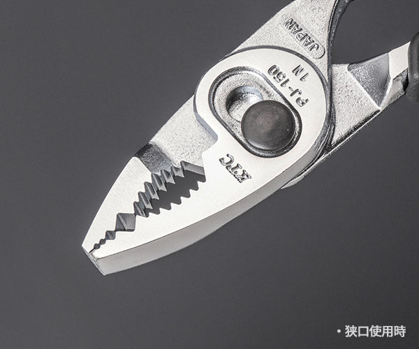 【ワケあり特価品】(状態A) KTC PJ-150-1042 コンビネーションプライヤー 全長163mm 京都機械工具