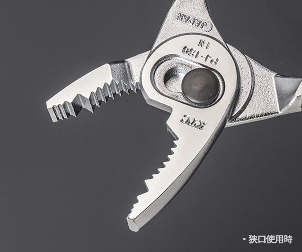 【ワケあり特価品】(状態A) KTC PJ-150-1042 コンビネーションプライヤー 全長163mm 京都機械工具