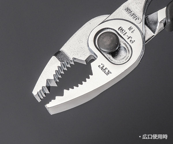 【ワケあり特価品】(状態A) KTC PJ-150-1042 コンビネーションプライヤー 全長163mm 京都機械工具
