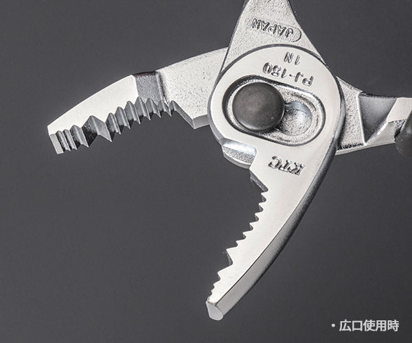 【ワケあり特価品】(状態A) KTC PJ-150-1042 コンビネーションプライヤー 全長163mm 京都機械工具