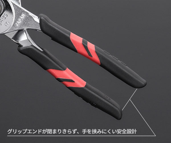 【ワケあり特価品】(状態A) KTC PJ-150-1042 コンビネーションプライヤー 全長163mm 京都機械工具