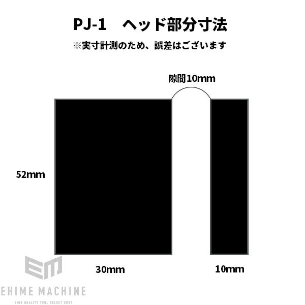 京都機械工具のパンタグラフジャッキの画像12