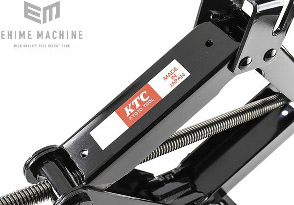 京都機械工具のパンタグラフジャッキの画像5