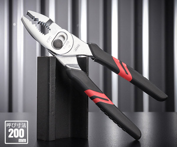 【ワケあり特価品】(状態A) KTC PJ-200-124 コンビネーションプライヤー 全長200mm 京都機械工具