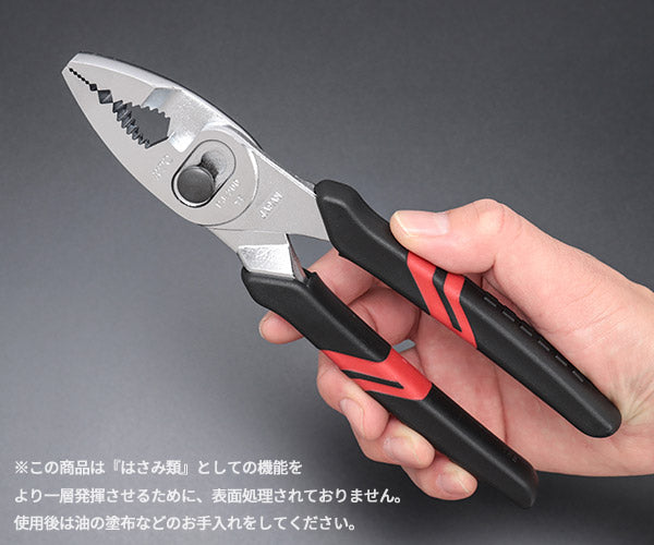 KTC コンビネーションプライヤー ソフトグリップ 切断能力φ2.6 全長200mm (PJ-200)(4989433505565) 京都機械工具