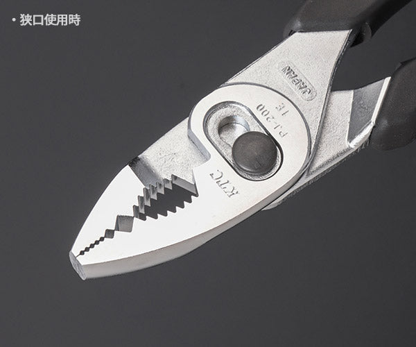 KTC コンビネーションプライヤー ソフトグリップ 切断能力φ2.6 全長200mm (PJ-200)(4989433505565) 京都機械工具