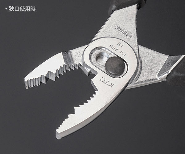 KTC コンビネーションプライヤー ソフトグリップ 切断能力φ2.6 全長200mm (PJ-200)(4989433505565) 京都機械工具