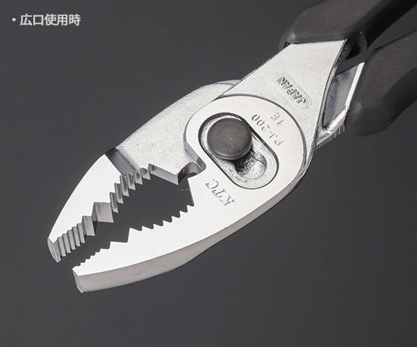 KTC コンビネーションプライヤー ソフトグリップ 切断能力φ2.6 全長200mm (PJ-200)(4989433505565) 京都機械工具