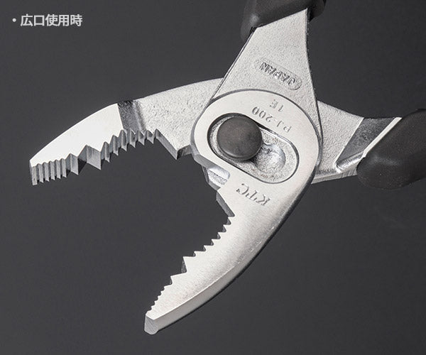 KTC コンビネーションプライヤー ソフトグリップ 切断能力φ2.6 全長200mm (PJ-200)(4989433505565) 京都機械工具