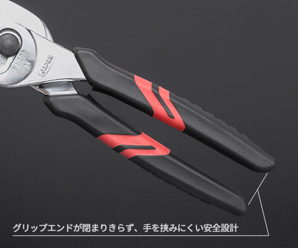 KTC コンビネーションプライヤー ソフトグリップ 切断能力φ2.6 全長200mm (PJ-200)(4989433505565) 京都機械工具