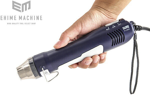 のアタッチメントセットの画像14