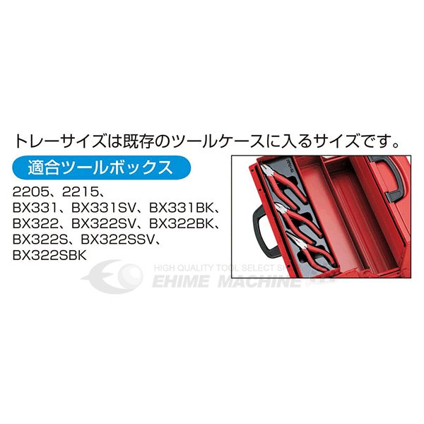 ネプロスのスパナの画像2