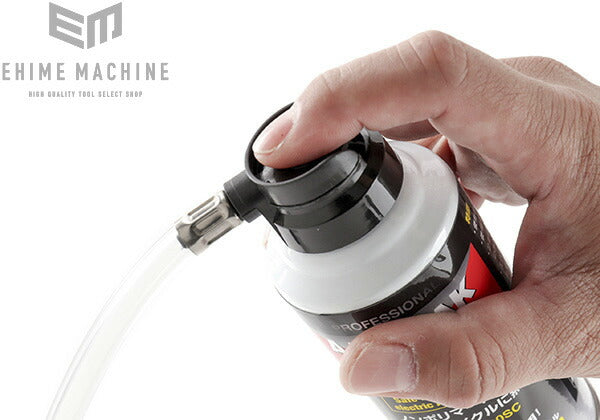 のエアコンガス漏れ止め剤の画像4