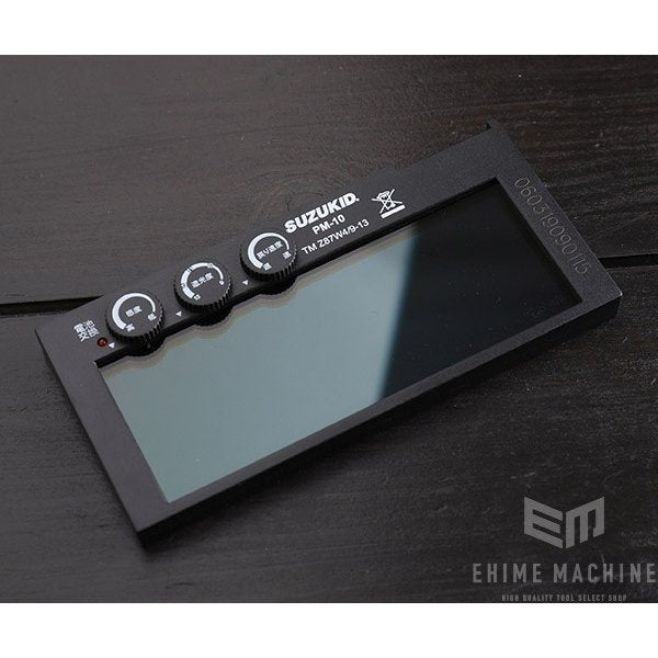 SUZUKIDの遮光度調整機能付液晶カートリッジの画像2