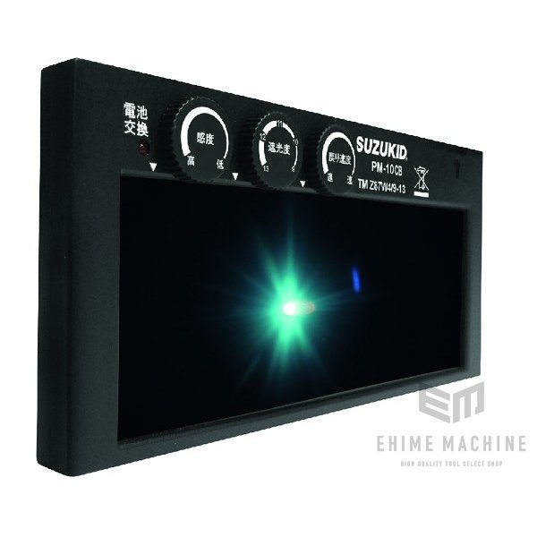 SUZUKIDのプロメ・ブルーフィルターの画像1