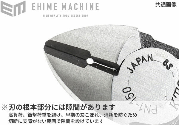 京都機械工具のレンチセットの画像1
