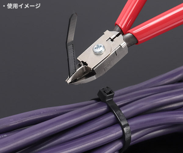 KTC バンドホールドニッパ PNC-125