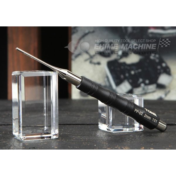 トネのピンポンチの画像1