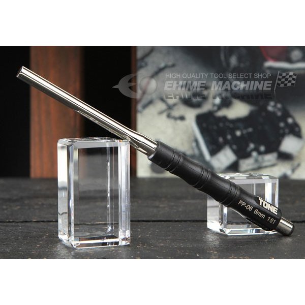 トネのピンポンチの画像1