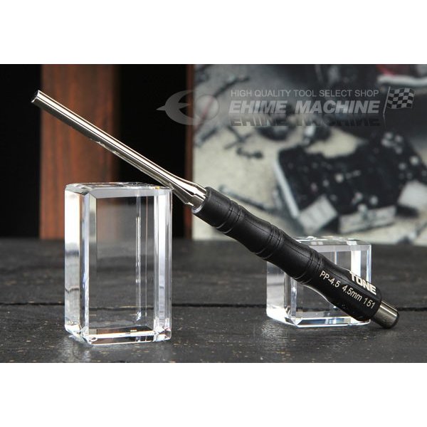 トネのピンポンチの画像1