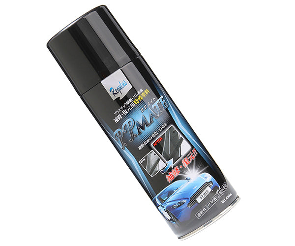 PPメイト PP-MATE プラスチック・ゴム専用黒色特殊塗料 速乾性 ツヤ消し 黒色専用 420ml 東洋化学商会