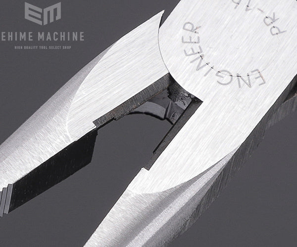 エンジニア ラジオペンチ 150mm (PR-16) (4989833033163) ENGINEER